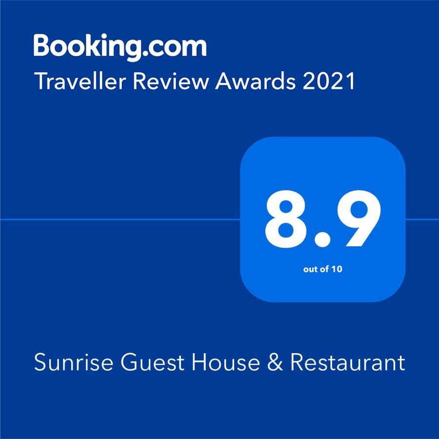 Sunrise Guest House&Restaurant Hampi Extérieur photo