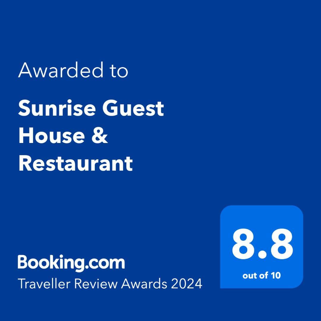 Sunrise Guest House&Restaurant Hampi Extérieur photo